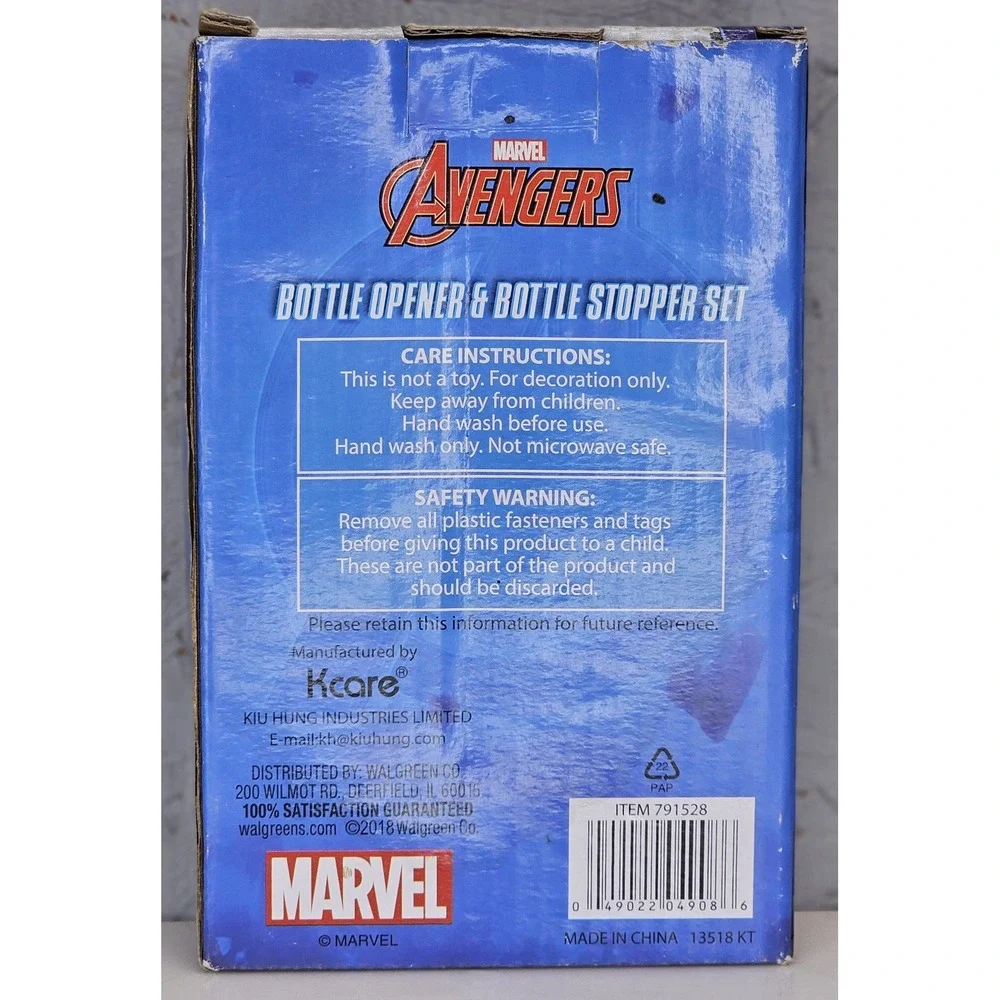 Marvel Avengers Captain America Bottle Opener/Bottle Stopper Set - NEW‎
